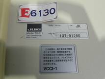 E6130 Y 【2台セット】 ジューキ JUKI Celavi専用 キーボード FK211 & FK203-JS 希少_画像10