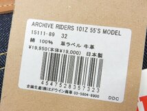 レア 32×34【未使用タグ付】Lee ジェームスディーン 55年モデル 101Z 15111-89 リジッド ヴィンテージ 復刻 デニム パンツ リー 日本製_画像3