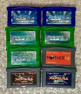 【中古】Nintendo GAME BOY advance ゲームボーイアドバンス用ソフト まとめて 8個セット /POKEMON /MOTHER1＋2 /FIREEMBLEM