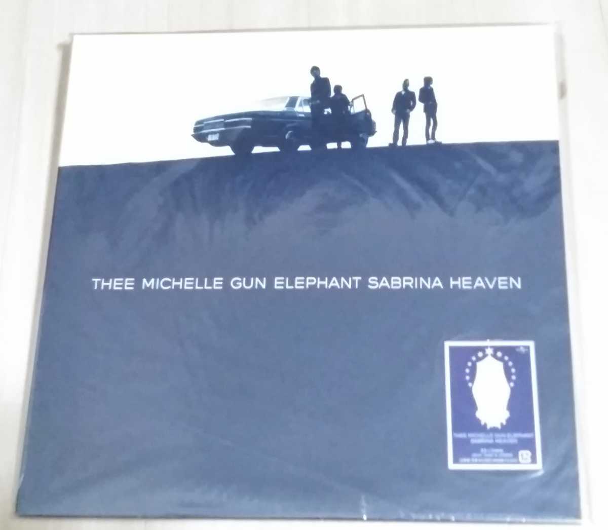 Amazon.co.jp: 7inch vinyl BOX - Thee michelle gun elephant