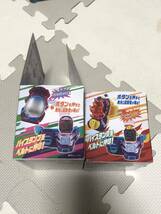 仮面ライダーリバイス　DXバリッドレックスバイスタンプ＆ボルケーノバイスタンプ_画像2