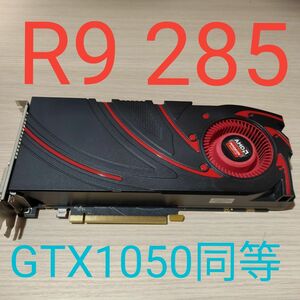 Radeon R9 285 2GB 24時間以内発送 グラフィックボード