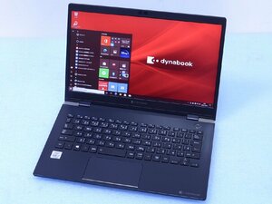 Core i7 10710U メモリ16GB SSD256GB dynabook G83/FP Wi-Fi6 Win10/Win11 ノートパソコン PC 管理E12