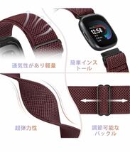 交換用時計バンド Fitbit Versa 4/Sense 2/Versa 3/Sense バンド レディース メンズ 伸縮性ナイロン ソフト 調節可能 3本_画像3