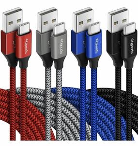 USB Type C ケーブル【4本2m】USB C ケーブル QC3.0対応 急速充電 タイプc ケーブル 高速データ転送 充電コードiPhone 15充電ケーブル