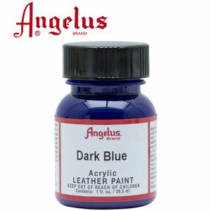 【Dark Blue】Angelus paintアンジェラスペイント