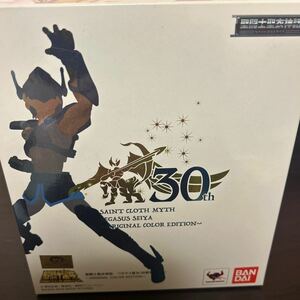 聖闘士聖衣神話 ペガサス星矢 初期青銅聖衣 -ORIGINAL COLOR EDITION- 聖闘士星矢30周年展 プレミアム前売券同梱品