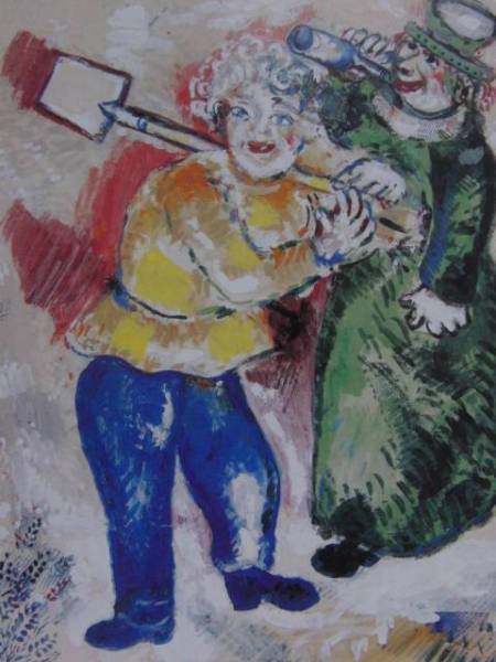 Marc Chagall、THE ENCHANTED FRUIT、海外版超希少レゾネ、新品額付