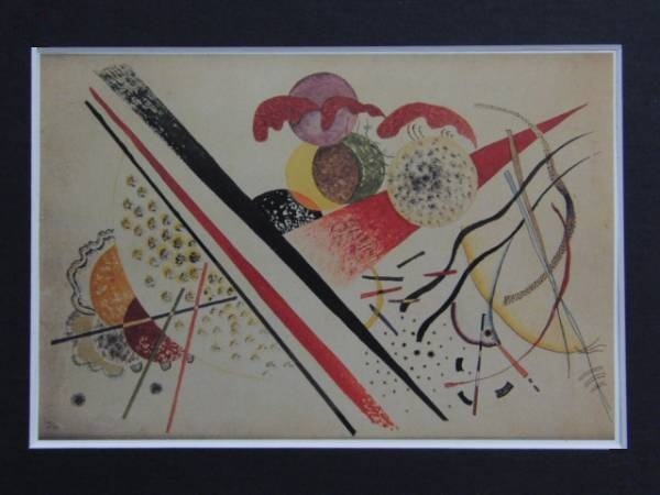 JChere雅虎拍卖代购:Wassily Kandinsky、OHNE TITEL、海外版超希少