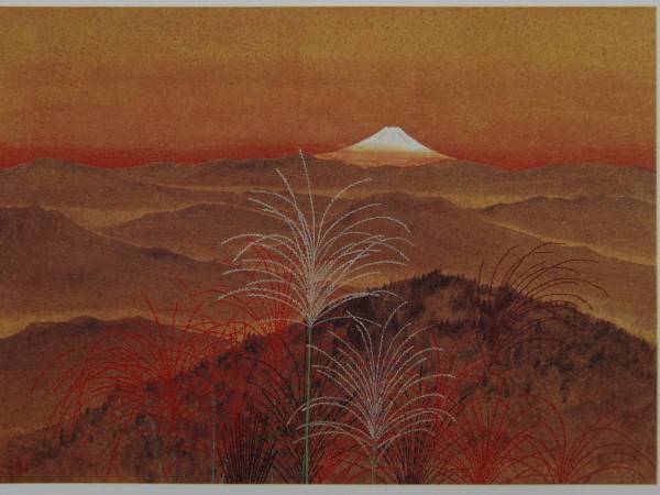 Reiji Hiramatsu, Route - Tokai Yushu, Livre d'art rare, Nouveau cadre inclus, frais de port inclus, branleur, Peinture, Peinture à l'huile, Nature, Peinture de paysage