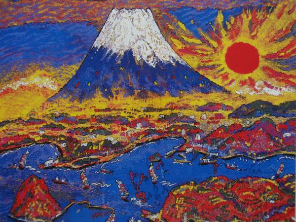 2025年最新】Yahoo!オークション -絹谷幸二(絵画)の中古品・新品
