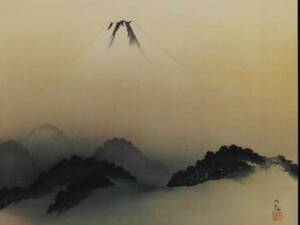 Art hand Auction Yokoyama Taikan, montaña sagrada, Placa de marco extremadamente rara, Nuevo marco incluido, iafa, Cuadro, Pintura al óleo, Naturaleza, Pintura de paisaje