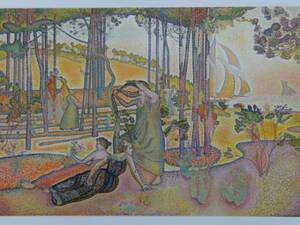 Art hand Auction Henri-Edmond Cross, Brise du soir, Tiré du livre d'art extrêmement rare, Nouveau cadre inclus, l'IAFA, Peinture, Peinture à l'huile, Nature, Peinture de paysage