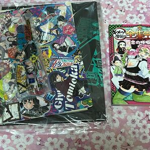 最強ジャンプ　勉タメジャンプ　キメツ学園！全集中ドリル　鬼滅の刃　文房具全集中BOX　文房具セット　非売品　恋の呼吸　２点セット