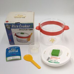 ハリオ ライスクッカー 2 電子レンジ用炊飯器 XRC-2