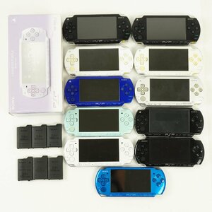 ジャンク品 SONY PSP 本体 計12台セット◆PSP-3000 3台/PSP-2000 3台/PSP-1000 6台 プレイステーション・ポータブル [R12216]