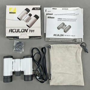 Nikon ニコン 双眼鏡 ACULON アキュロン T01 ホワイト 8×21 [R12174]