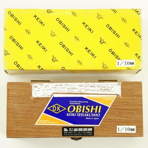 OBISHI 大菱 平形水準器 AD153 SIZE150 1DIV0.1 0.1mm/m [B2190]