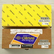 OBISHI 大菱 平形水準器 AD152 SIZE150 1DIV0.05 0.05mm/m 2023年9月25日校正 [B2188]_画像1