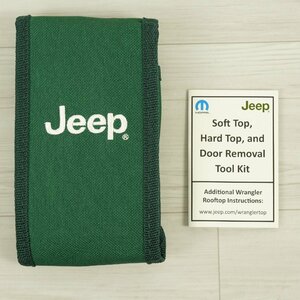 未使用品 JEEP ジープ 純正 工具セット クライスラー ジープレゼン ラングラー 簡易工具 [P1947]