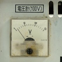 ジャンク品 Shindaiwa 新ダイワ 200V→100V/115V 電圧調整器 FD-13 トランス 変圧器 [K4791]_画像2