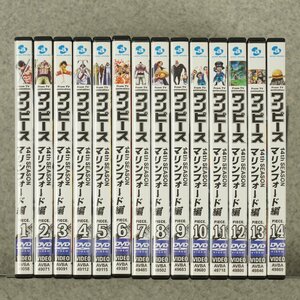 DVD ワンピース 14th マリンフォード編 1-14巻 全巻セット ONE PIECE [R12138]