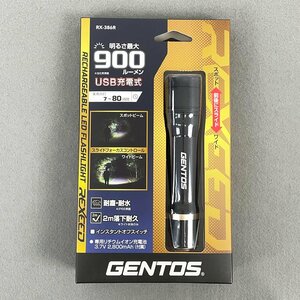 未開封 未使用品 GENTOS ジェントス USB充電式 LED ハンディライト REXEED レクシード RX-386R 懐中電灯 [R12369]