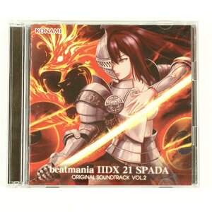 CD beatmaniaIIDX 21 SPADA SIRIUS ORIGINAL SOUNDTRACK Vol.2◆ゲーム・ミュージック サントラ [F5972]