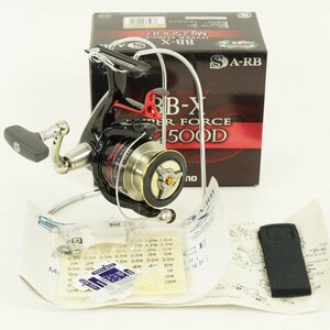 美品 SHIMANO シマノ 08 BB-X ハイパーフォース Mg2500D 02289◆スピニングリール [B2226]