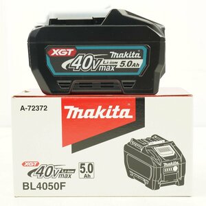 未使用◆makita マキタ リチウムイオンバッテリー 40V 5.0Ah BL4050F 40Vmax 残容量表示付 [B2243]