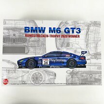 未組立 プラッツ NuNu 1/24 レーシングシリーズ BMW M6 GT3 2020 ニュルブルクリンク耐久シリーズ ウィナー PS PN24027 [F6060]_画像1