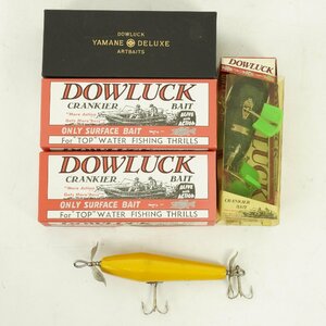 現状品 DOWLUCK 道楽ルアー 5個セット YAMANE DELUXE ARTBAITS/CRANKIER BAIT 他 [R11838]