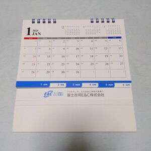 2024年　卓上カレンダー　青リング