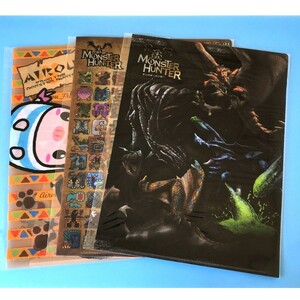 [bcl]/ 未開封品 非売品 A4クリアファイル 3種セット /『モンスターハンター（Monster Hunter）』/ モンハン