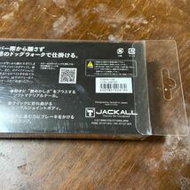 新品未開封　ジャッカル　BLAST BONE ブラストボーンSF ピンクバックオイカワ　190mm 50.5g _画像5