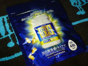 ☆新品 未開封 SUNTORY ★ セサミンEX DHA＆EPA プラス ビタミン☆120粒 30日分 (検) 健康 サプリメント DPA ビタミンE オリザプラス 