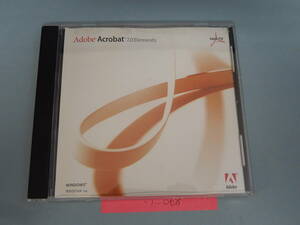 Acrobat Elements 7.0 Windows version 