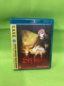 屍鬼（北米版）Blu-ray box Shiki - Complete Series - Save [Blu-ray] [Import]