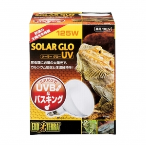  new goods prompt decision! postage super-discount![GEX solar glow UV125W]