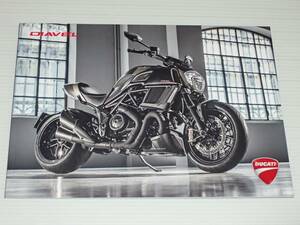 【カタログのみ】ドゥカティ　DIAVEL　ディアベル　2015.11