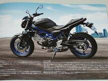 【カタログのみ】スズキ　SV650 ABS　VP55B　2021.1_画像5