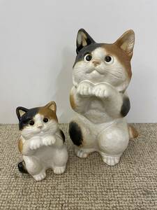 信楽焼 招き猫 幸福猫 置物 まねき猫 10号 三毛 陶器 猫の置物 開店祝い