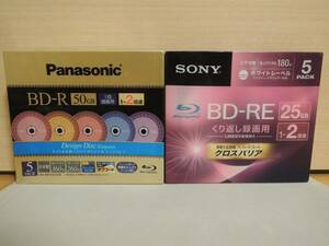 Panasonic BD-R DL LM-BR50S5EN デザインディスク と SONY BD-RE 5BNE1VGPS2 ホワイトプリンタブル 未使用・未開封ですがパッケージ痛み有