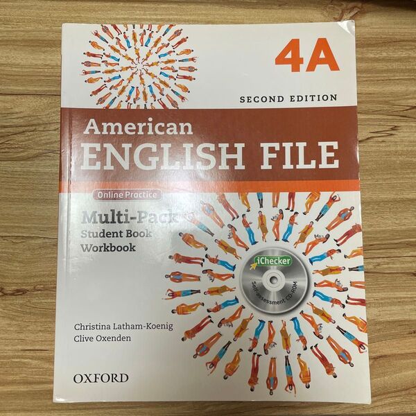 American English file Oxford university press