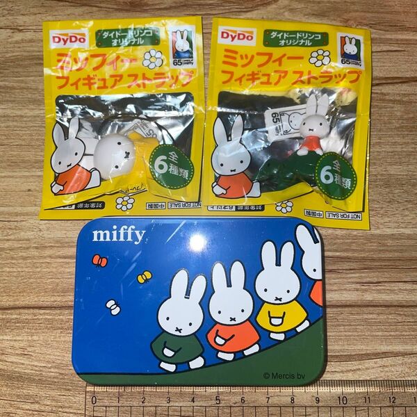 ミッフィー miffy バレンタイン 空き缶 ダイドーコラボ ストラップ まとめ売り