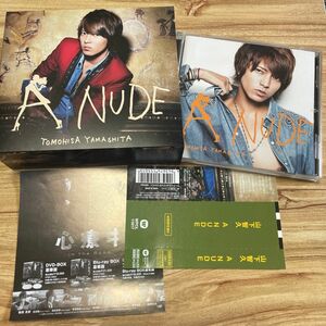 山下智久　A NUDE 初回限定盤B CD