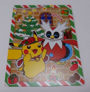 ポケモン　ポケモンセンター　きらきら冬休み　ポケモンシーズナルミニシート　ピカチュウ　非売品　限定配布