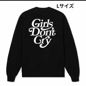 【新品未開封】Girls Don't Cry Coachella スウェット　Mサイズ