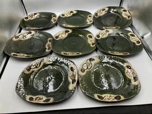 魯山人　写　織部　平皿　8枚　中皿　日本料理　懐石料理　懐石道具　刺身皿　焼物皿