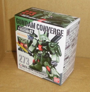 GUNDAM CONVERGE FW ガンダム コンバージ ♯SELECTION 02 273 ザクIII改（サイコ・プレッシャーVer.）